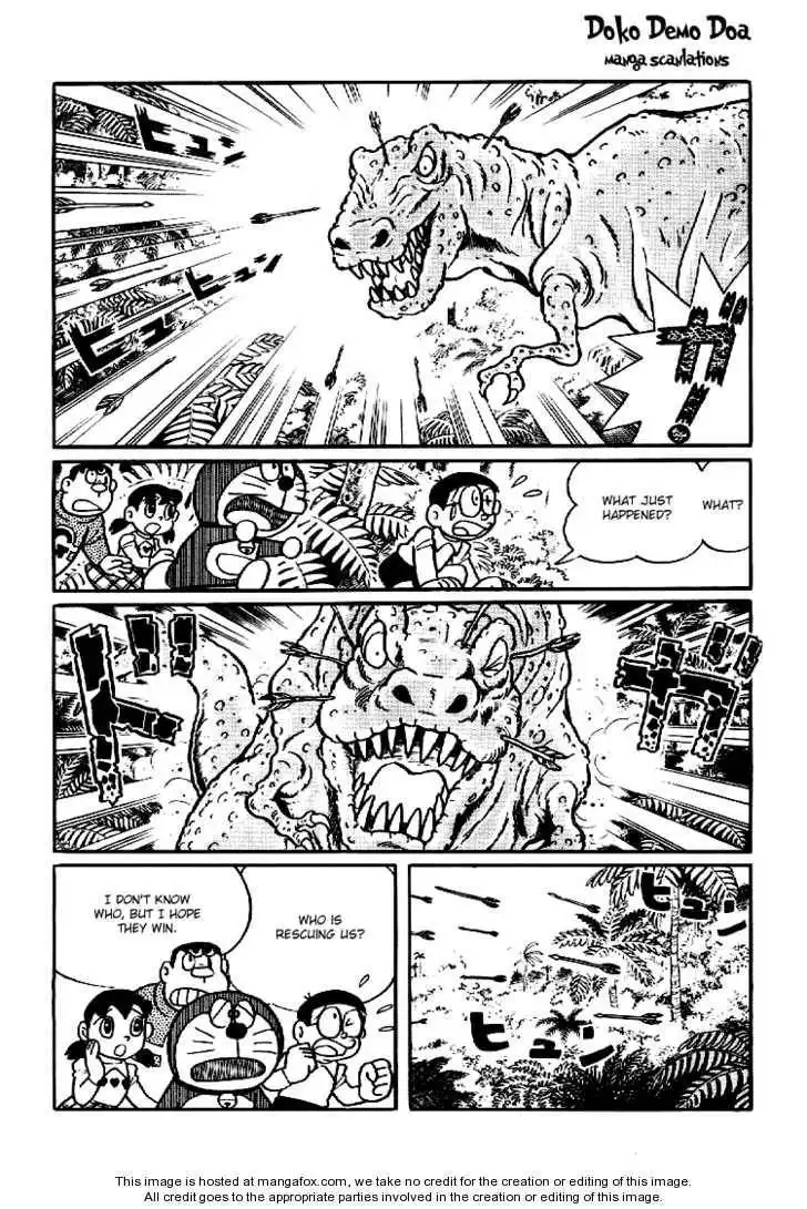 Doraemon Long Stories Chapter 8.2 44